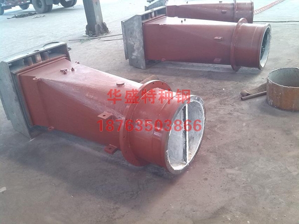 ��ȼ��������