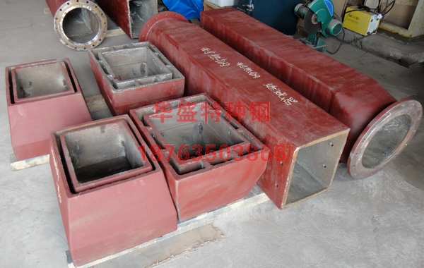 ��ȼ��������